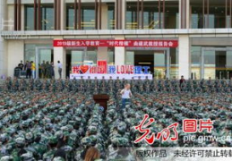 模范学院九月生,模范学院新生代崛起记