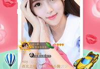 御女郎免费视频网站,热门内容与观看指南