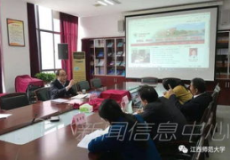 模范学院 在线视频,在线视频课程精华回顾