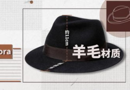 绅士帽黄油,品味经典，传承时光的香醇佳肴