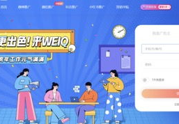 秀人网资源2021,潮流趋势与热门艺人风采回顾