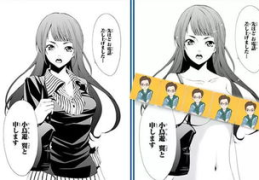 绅士工口本子漫画,揭开工口漫画的神秘面纱