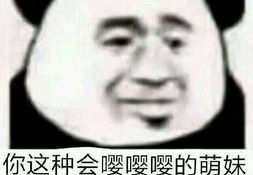 嘤嘤怪网红,网络时代的情感共鸣者