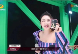 香港好声音加油小姐姐