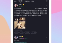 尤蜜荟下载 手机版,便捷生活新体验，一键下载尽享精彩