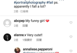 私密ig,探寻社交隐私的边界与挑战