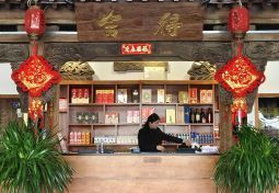 定州美媛坊养生馆电话,电话预约开启健康养生之旅