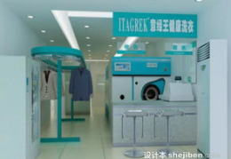 洗衣店写真,见证日常生活的温馨与变迁