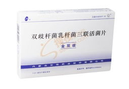 乳菌杆菌私密紧致私密凝胶,女性私密健康守护者