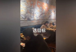 小哥哥撩小姐姐在酒店,小哥哥的浪漫撩妹记