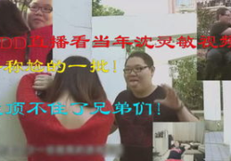 蜜桃主播福利社,揭秘网红主播的甜蜜生活与福利大揭秘