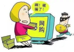 小姐姐验货,揭秘网购商品的真实品质