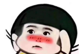 小姐姐变装流口水表情包,小姐姐变装流口水表情包大盘点